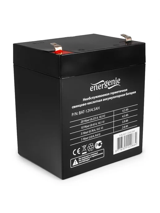 Energenie Аккумулятор для ИБП BAT-12V4.5AH