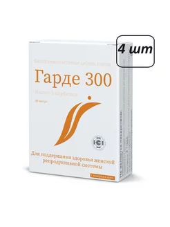 Гарде 300 4 шт Крафт Групп ООО 215957852 купить за 3 169 ₽ в интернет-магазине Wildberries