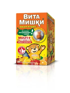 Multi + Йод + Холин Витамишки 215958782 купить за 874 ₽ в интернет-магазине Wildberries