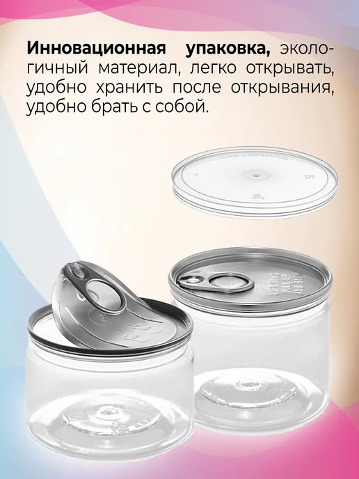 Фирма Белка Малина в шоколаде с малиновой крошкой, вариант, фото 2