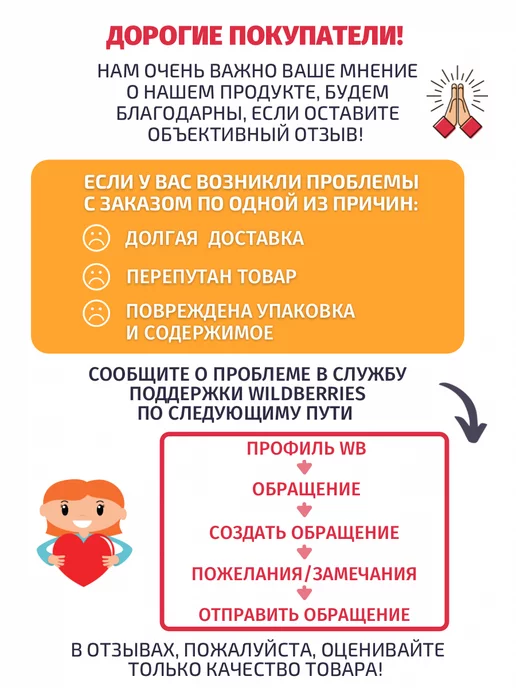 Фирма Белка Малина в шоколаде с малиновой крошкой, вариант, фото 5