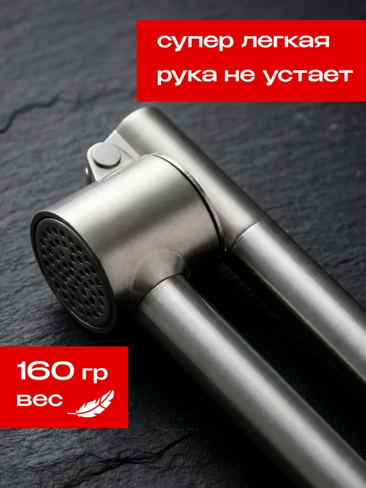IKEA Чеснокодавка. Пресс для чеснока, серый, фото 2