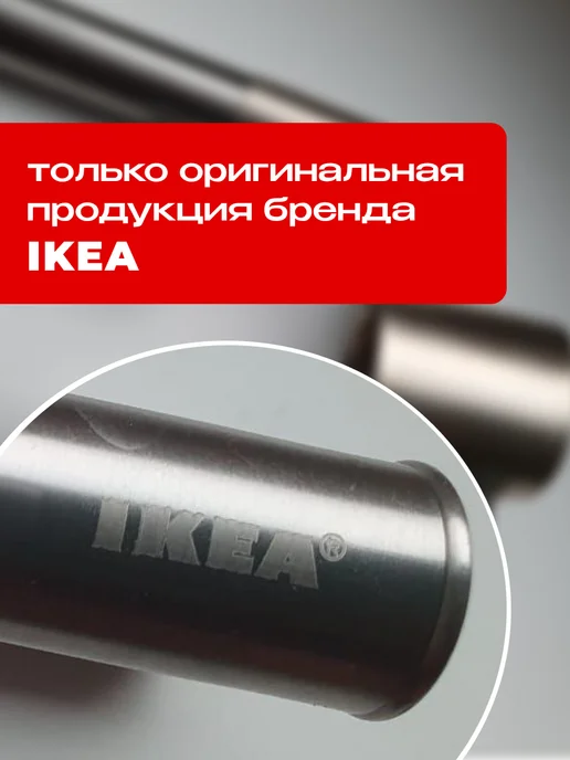 IKEA Чеснокодавка. Пресс для чеснока, серый, фото 3