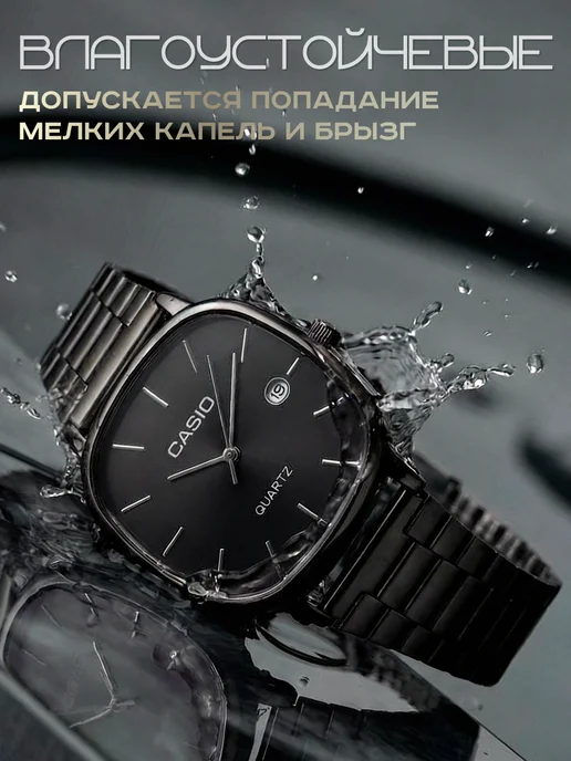 Eltime Часы наручные кварцевые, черный, фото 2