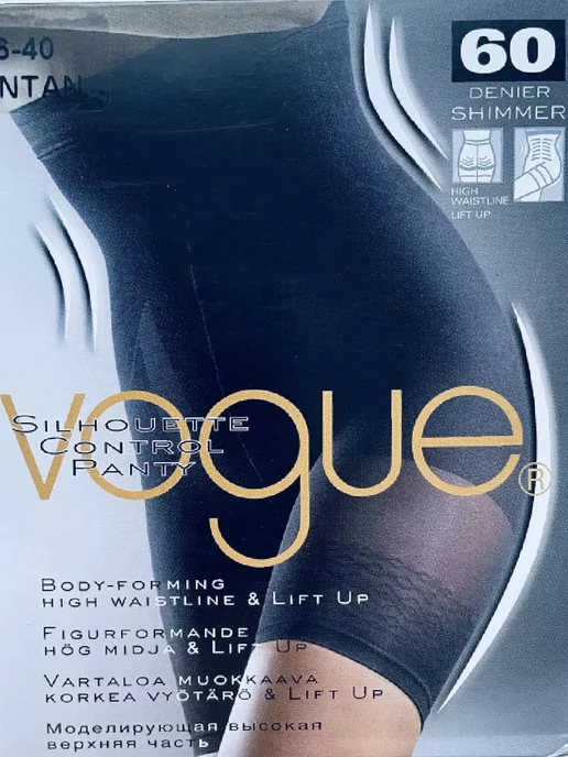VOGUE Утягивающее белье корсет Финляндия 60 ден 1550-9227-269, коричневый, фото 2