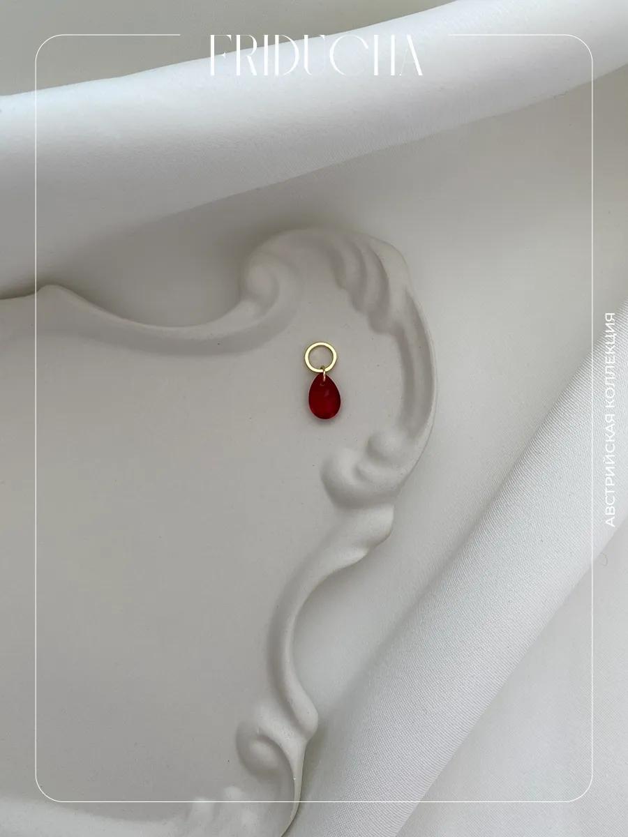 Подвеска Swarovski Pear Cut Siam, красная, позолота