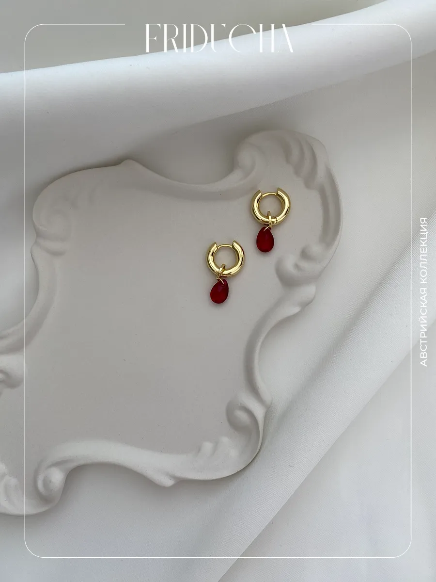 Подвеска Swarovski Pear Cut Siam, красная, позолота