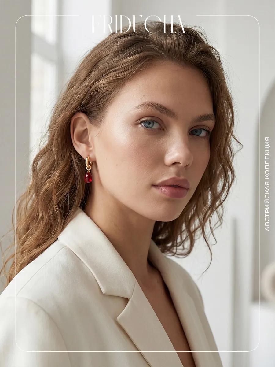 Подвеска Swarovski Pear Cut Siam, красная, позолота