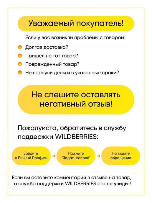 TEKIT Мешок-пылесборник универсальный многоразовый #7 для пылесоса, вариант, фото 2