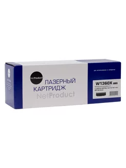 Картридж лазерный N-W1360X совместимый, без чипа NetProduct 216039453 купить за 749 ₽ в интернет-магазине Wildberries