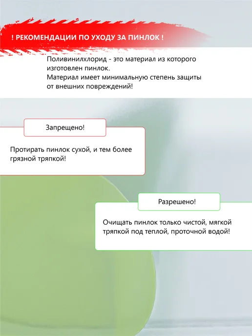 Strongbike Пинлок для шлема универсальный, белый, фото 8