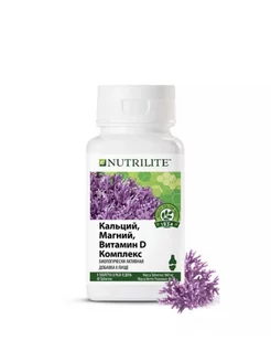 Кальций, магний, витамин D NUTRILITE 216047384 купить за 853 ₽ в интернет-магазине Wildberries