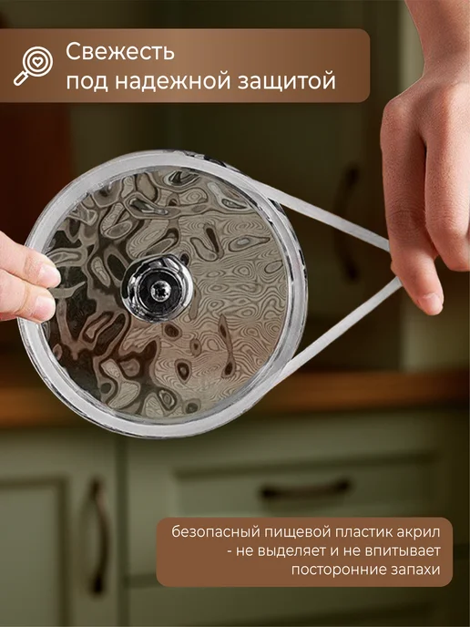 ЮН_уютно_в_доме Конфетница с крышкой, белый, фото 2