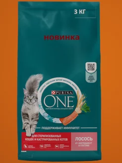 Сухой корм для стерильных кошек Лосось 3кг PURINA ONE 216048804 купить за 1 226 ₽ в интернет-магазине Wildberries