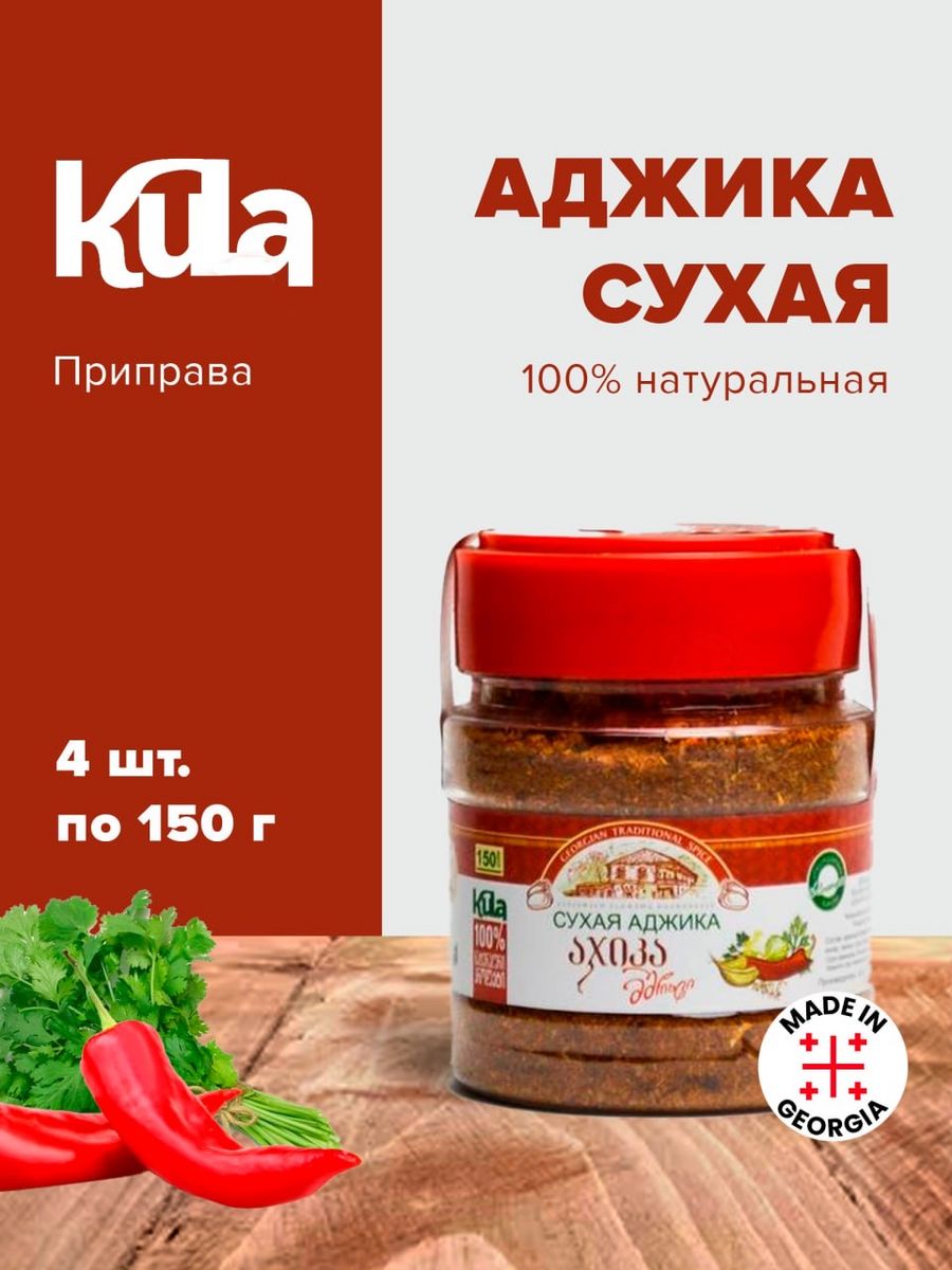 Магазин кула