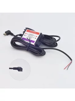 Преобразователь DC12v в DC 5v для видеорегистратора meltbox 216054094 купить за 342 ₽ в интернет-магазине Wildberries