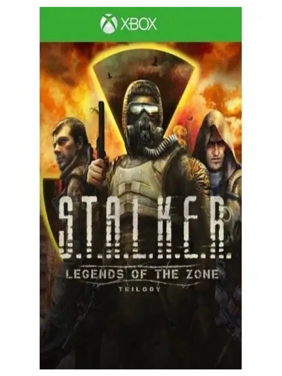 S.T.A.L.K.E.R. Legends of the Zone Trilogy Xbox GSC 216057568 купить за 2  140 ₽ в интернет-магазине Wildberries