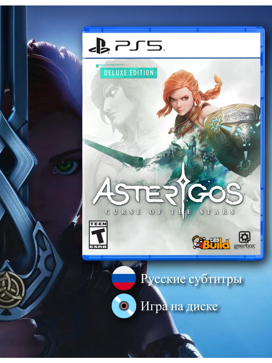 Asterigos Curse of The Stars [PS5, русские субтитры] PlayStation 216058644  купить за 4 751 ₽ в интернет-магазине Wildberries