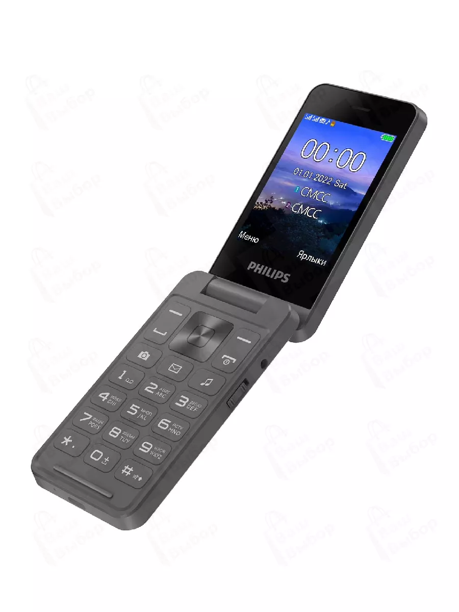 Xenium E2602, Dark Gray, Мобильный кнопочный телефон Philips 216061049  купить за 2 981 ₽ в интернет-магазине Wildberries