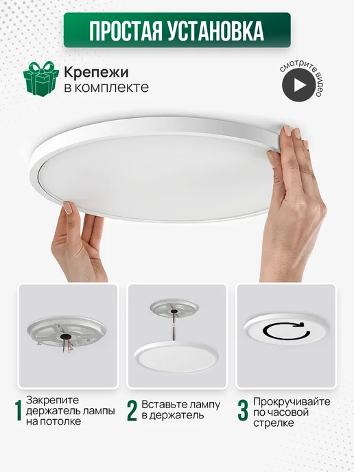 Smart life Умная потолочная люстра с Алисой Марусей Wi-Fi RGB, белый, фото 8