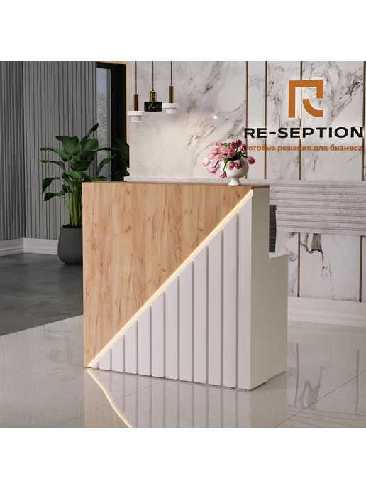 Re-seption Стойка ресепшн Виолет 120х120х60 подсветка, 150x120x60, фото 5