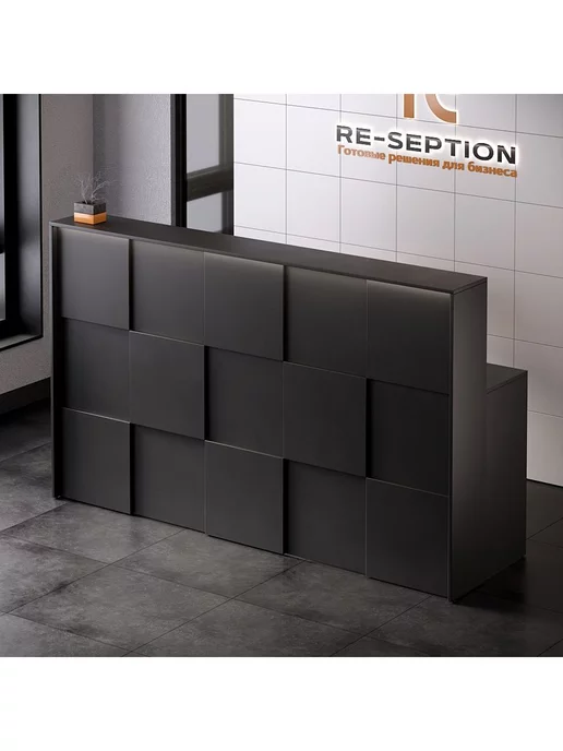 Re-seption Стойка ресепшн Индиго 200х120х60 подсветка RGB, 250x120x60, фото 2