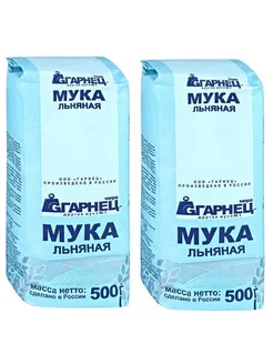 Льняная мука для выпечки 2шт по 500г Гарнец 216073874 купить за 303 ₽ в интернет-магазине Wildberries