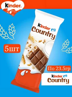 Шоколад Country 5шт KINDER 216078286 купить за 450 ₽ в интернет-магазине Wildberries