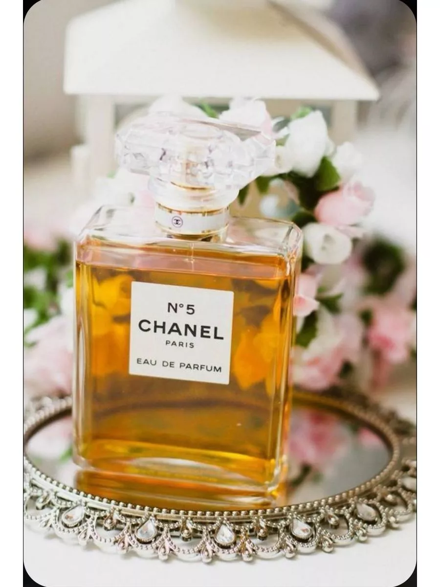 Price chanel no 5 perfume deals