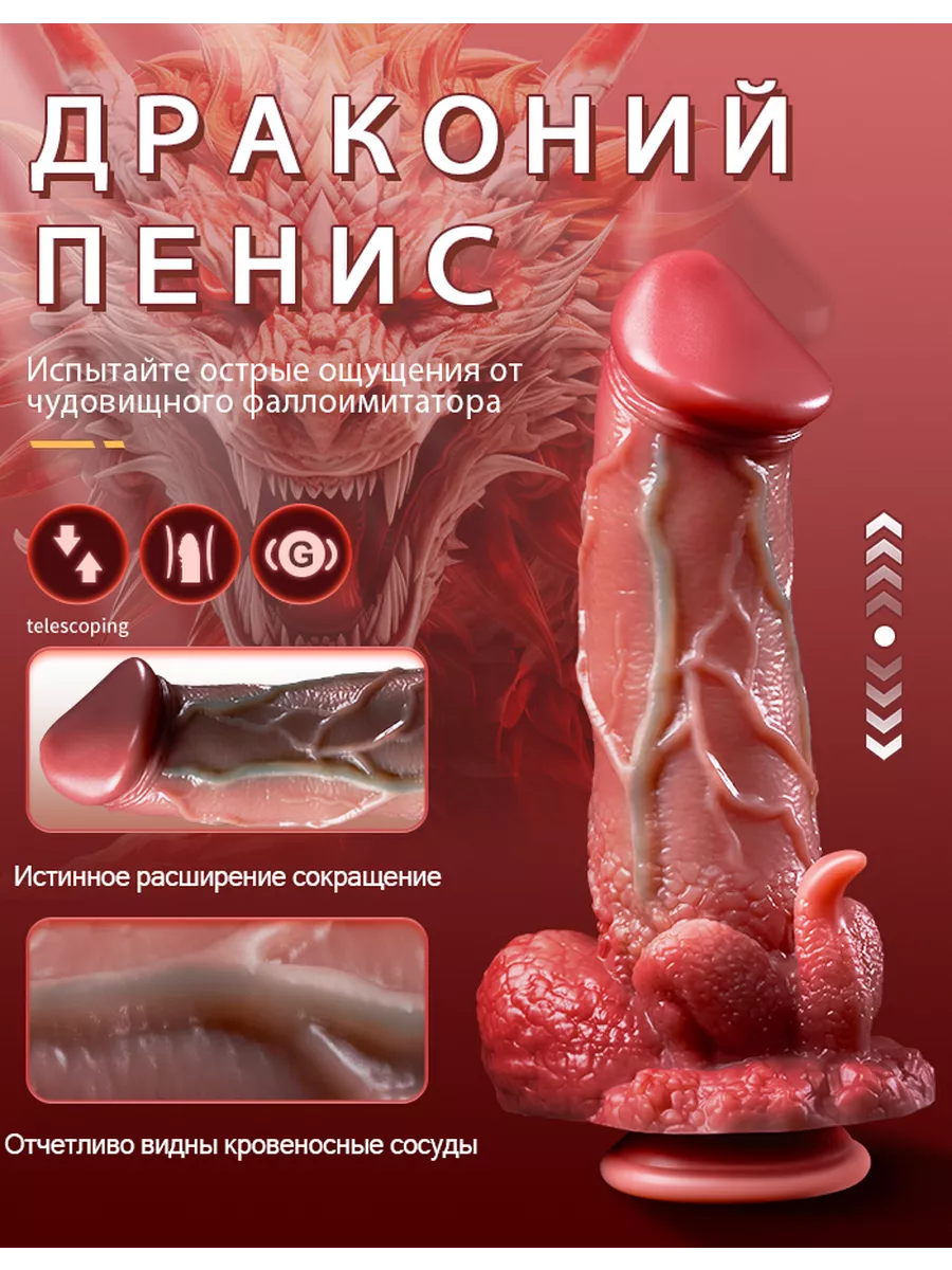 Аққұбалар жопада қатты трахает алады Элиталық шынайы секс қуыршақ