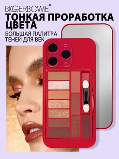 Палетка теней для век 11 цветами BIGGERBOWIE 216096495 купить за 351 ₽ в интернет-магазине Wildberries