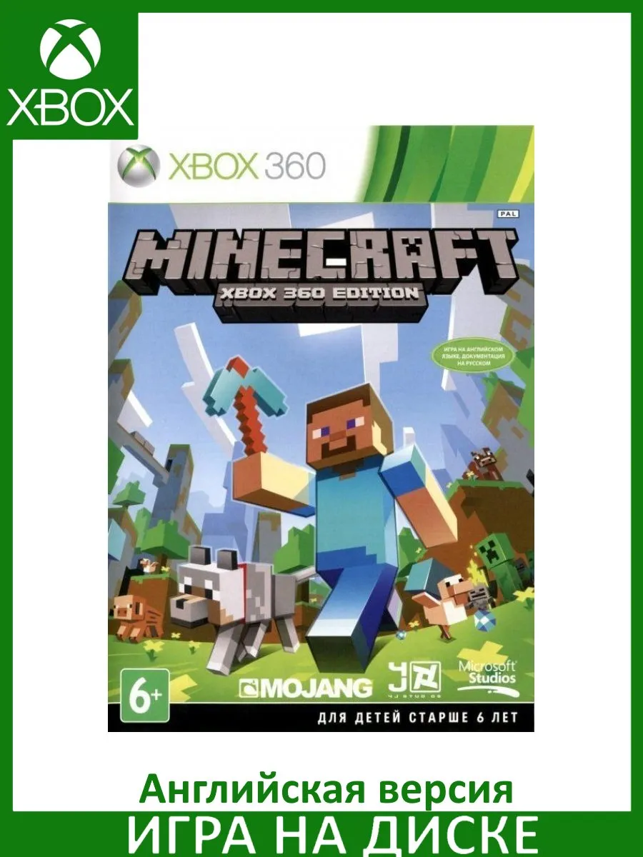 Minecraft Xbox 360 Microsoft 216100296 Wildberries