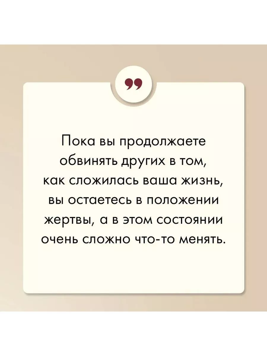 Привет из детства Михаил Лабковский книга Эксмо 216105637 купить за 710 ₽ в  интернет-магазине Wildberries