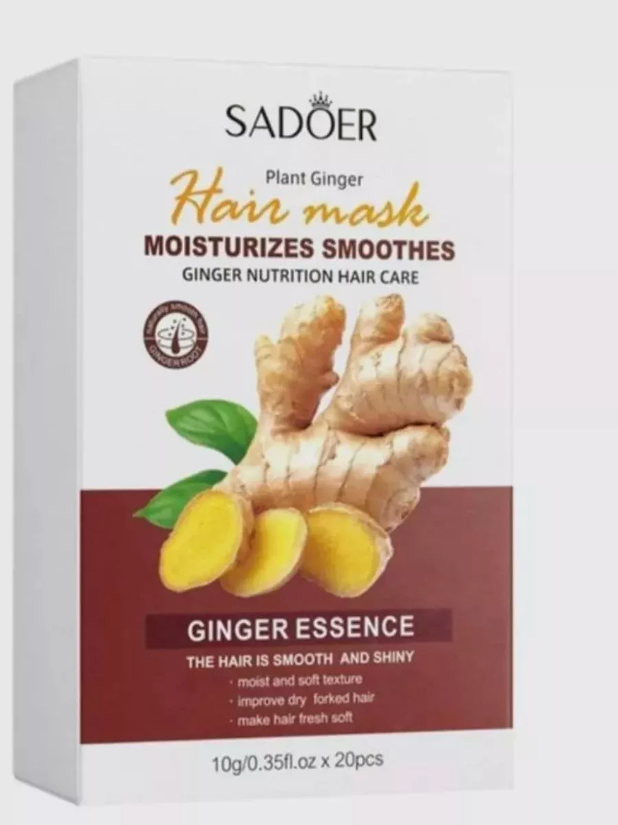 Маска Sadoer Ginger Essence Hair для волос с имбирем Mask ARZUMIN 216107232  купить за 403 ₽ в интернет-магазине Wildberries