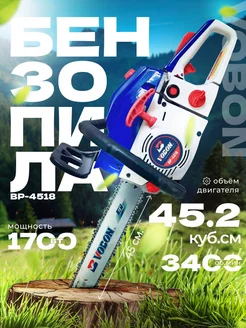 Пила цепная бензиновая VOBON 4518 бензопила VOBON 216118002 купить за 4 378 ₽ в интернет-магазине Wildberries