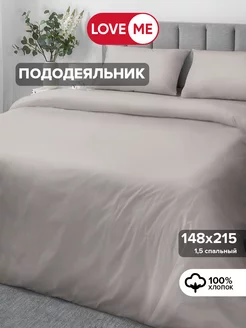 Пододеяльник 1.5 спальный 148х215 см, 100% хлопок LoveME 216118140 купить за 936 ₽ в интернет-магазине Wildberries