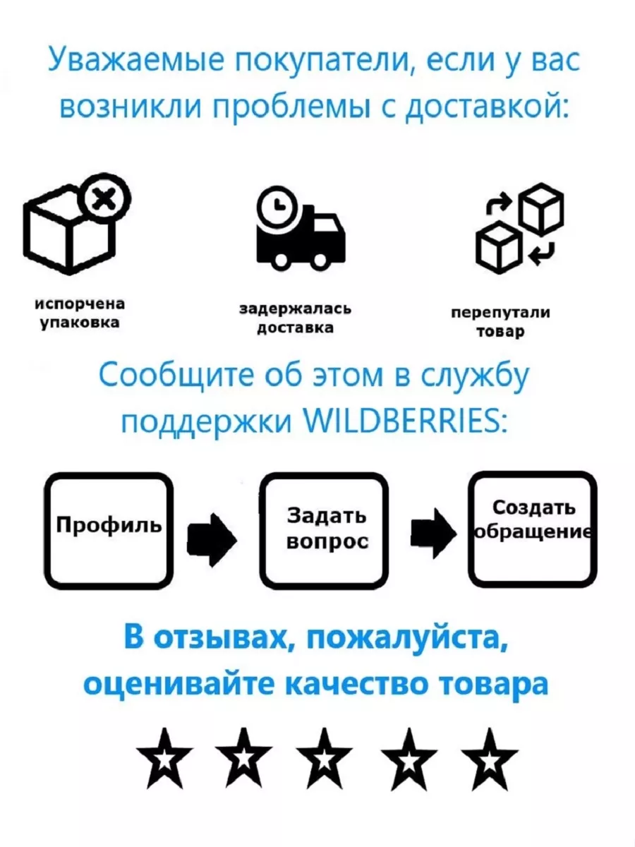 Петерсон Летняя математика. Игровые задания 5-7 лет БИНОМ ДЕТСТВА 216126113  купить за 565 ₽ в интернет-магазине Wildberries