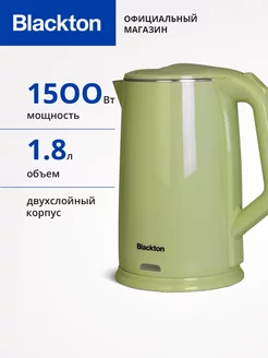 Чайник электрический Bt KT1710P Зеленый 1.8 л 1500 Вт Blackton 216153413 купить за 1 105 ₽ в интернет-магазине Wildberries