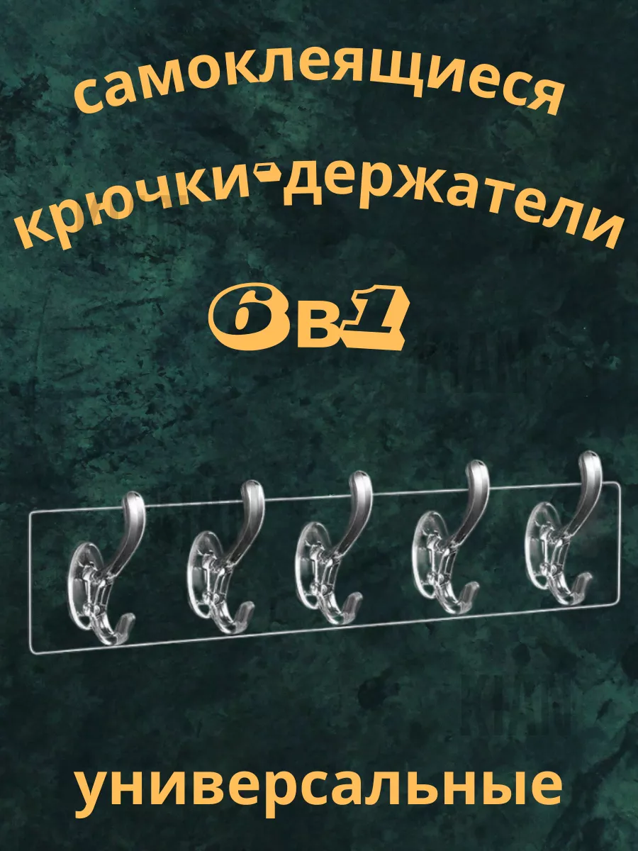 216154291
