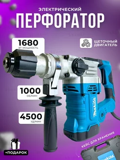 перфоратор электрический ударный Makita 216159859 купить за 7 843 ₽ в интернет-магазине Wildberries