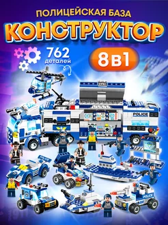 Лего для мальчиков LEGO 216165252 купить за 2 021 ₽ в интернет-магазине Wildberries