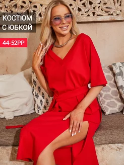 Костюм летний с юбкой и топом миди Sasheline 216171950 купить за 1 779 ₽ в интернет-магазине Wildberries