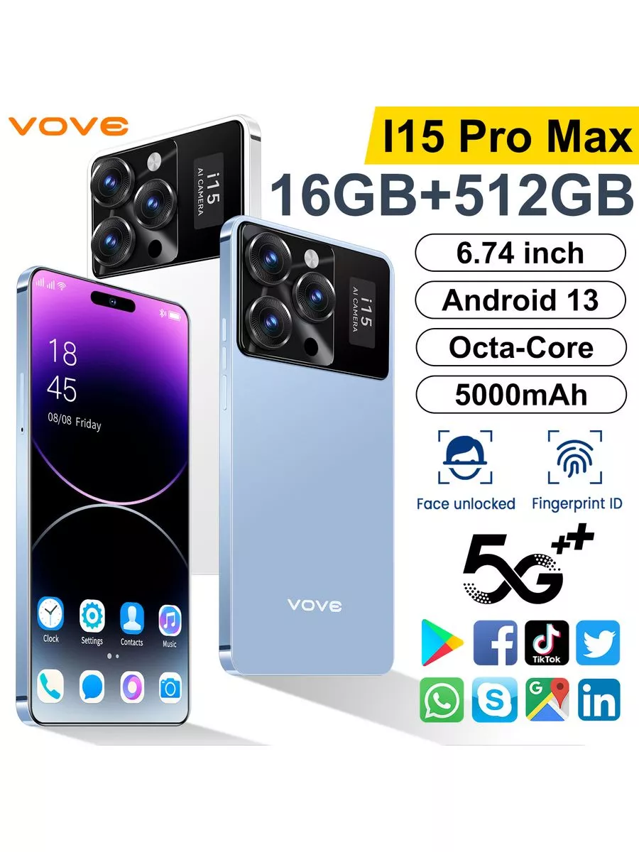 5G-смартфон i15 Pro max русское меню Android HP vove 216181695 купить за 39  300 драм в интернет-магазине Wildberries