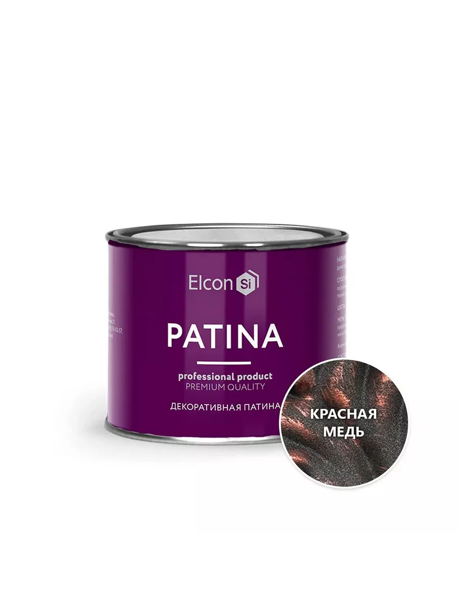 Краска декоративная Elcon Patina