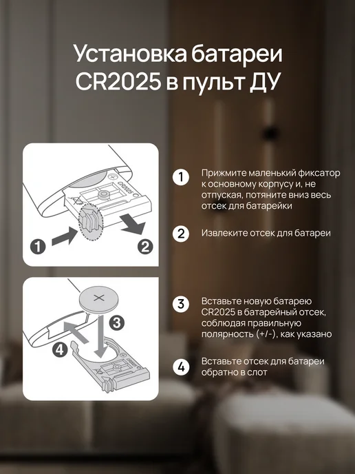 BRAYER Вентилятор напольный для дома, зеленый, фото 3