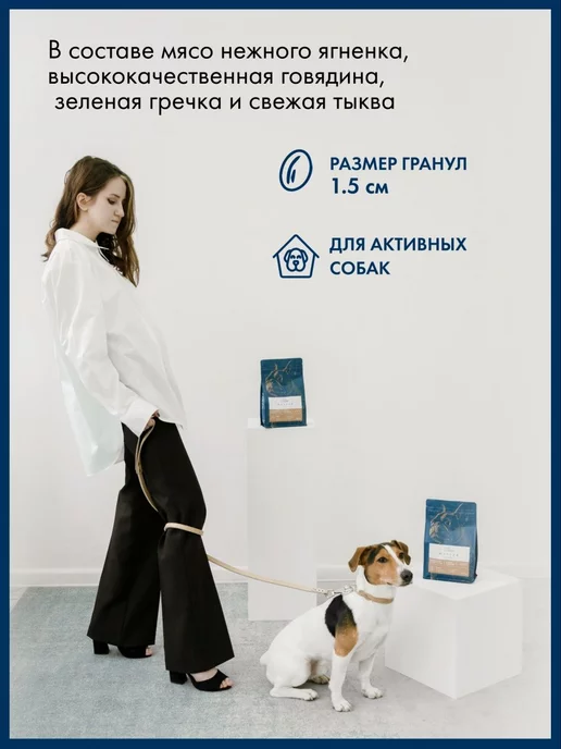 Сухой корм Blue Native Holistic для собак, ягненок, 10 кг, фото 4