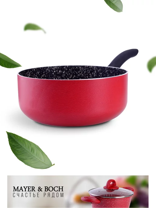 Набор кастрюль - фото 10