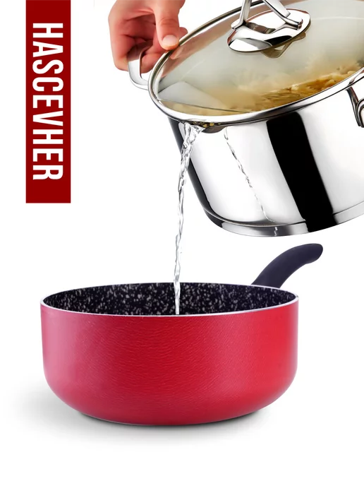 Набор кастрюль - фото 14