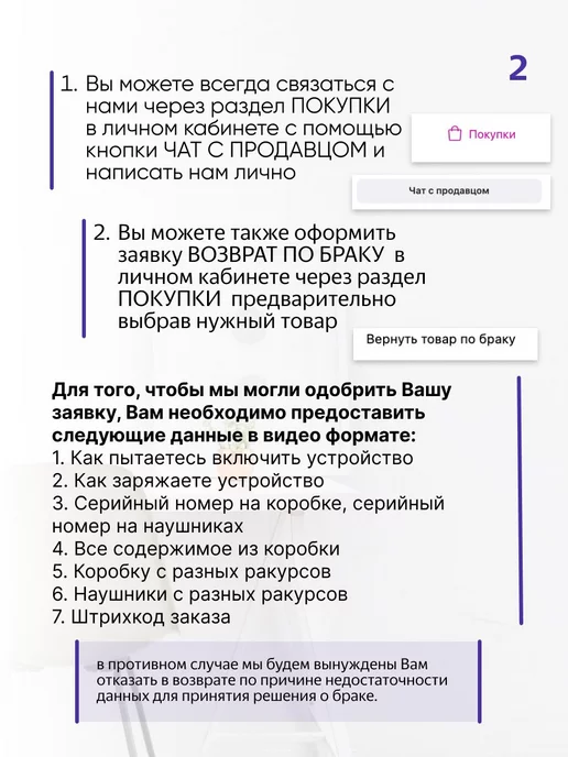 Империя злаков Хлопья перловые не требующие варки безмолочные, вариант, фото 7