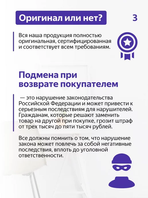 Империя злаков Хлопья перловые не требующие варки безмолочные, вариант, фото 8
